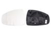 AUDI 8X0857535E Mirror Glass, outside mirror